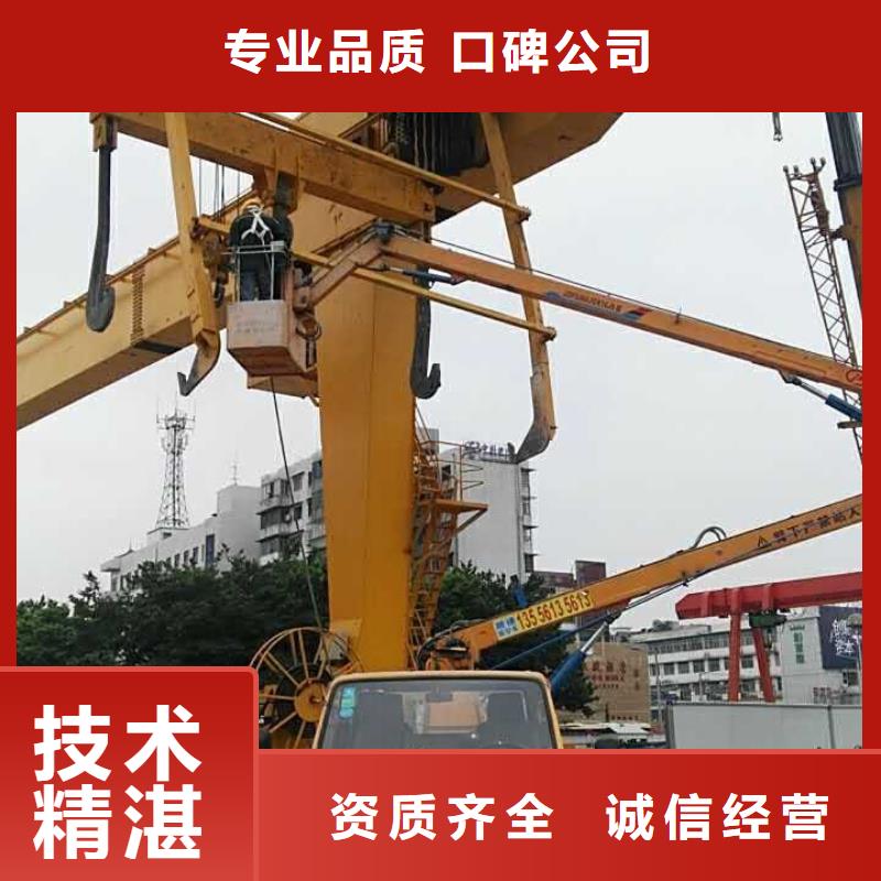 《顺捷》凤翔|麟游|铜川|商洛|咸阳|汉中|西安【 升降车多年行业经验】经销商