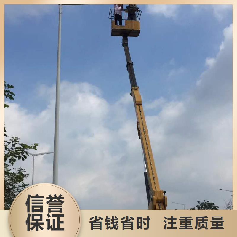 《顺捷》【升降车】,登高车讲究信誉