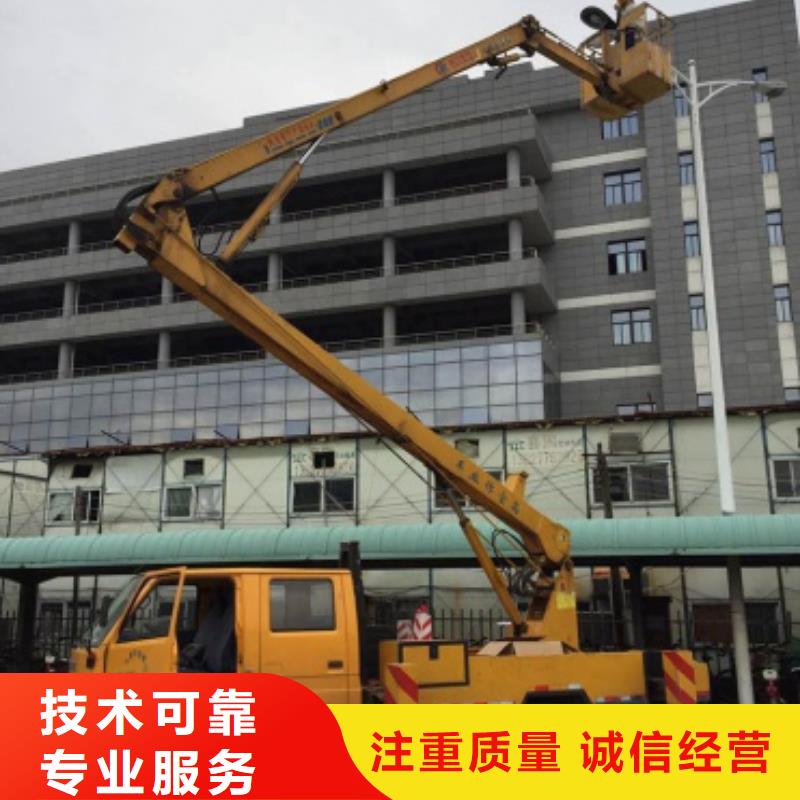 《顺捷》凤翔|麟游|铜川|商洛|咸阳|汉中|西安【 升降车多年行业经验】经销商