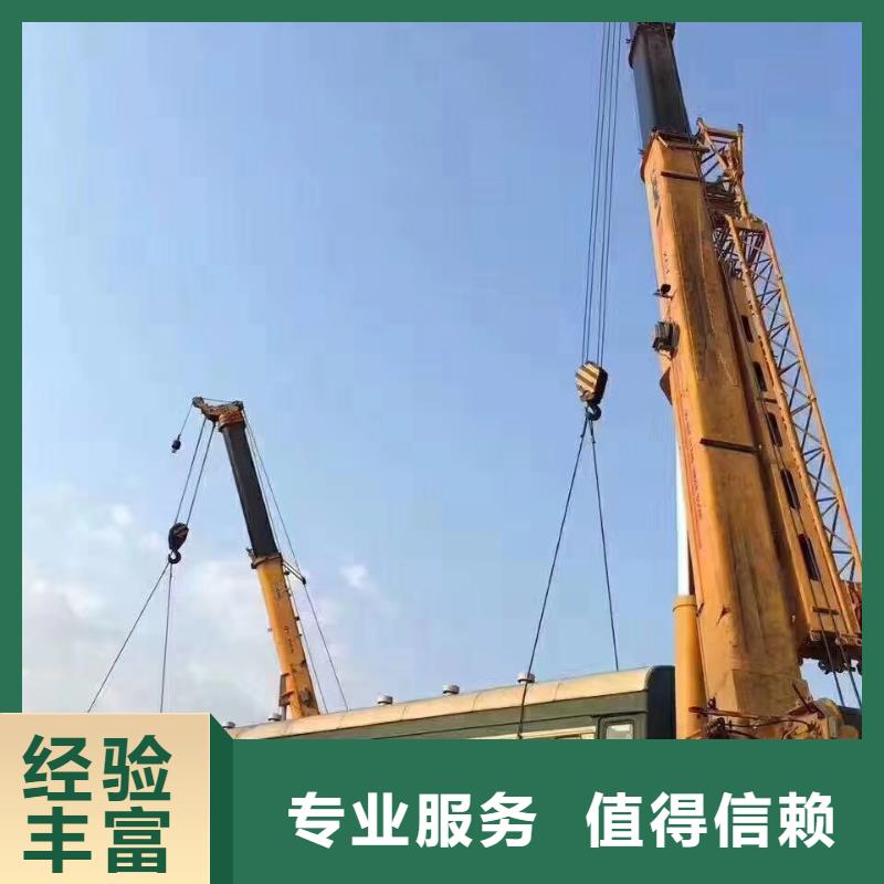 《顺捷》【 路灯车2025公司】-81940网