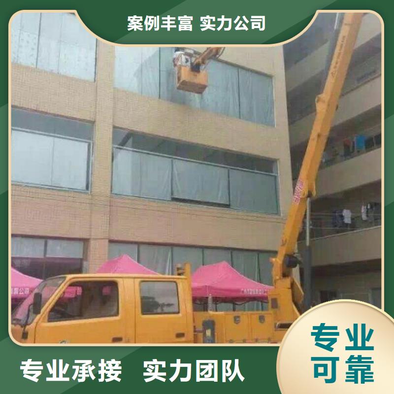 《顺捷》【 路灯车2025公司】-81940网