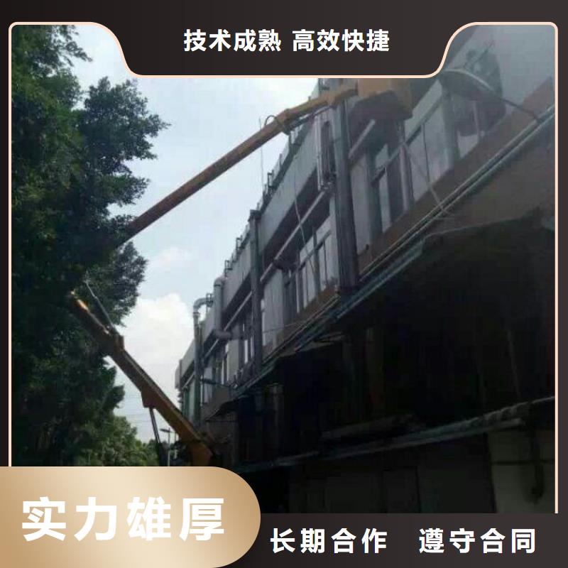 路灯车遵守合同同城厂家