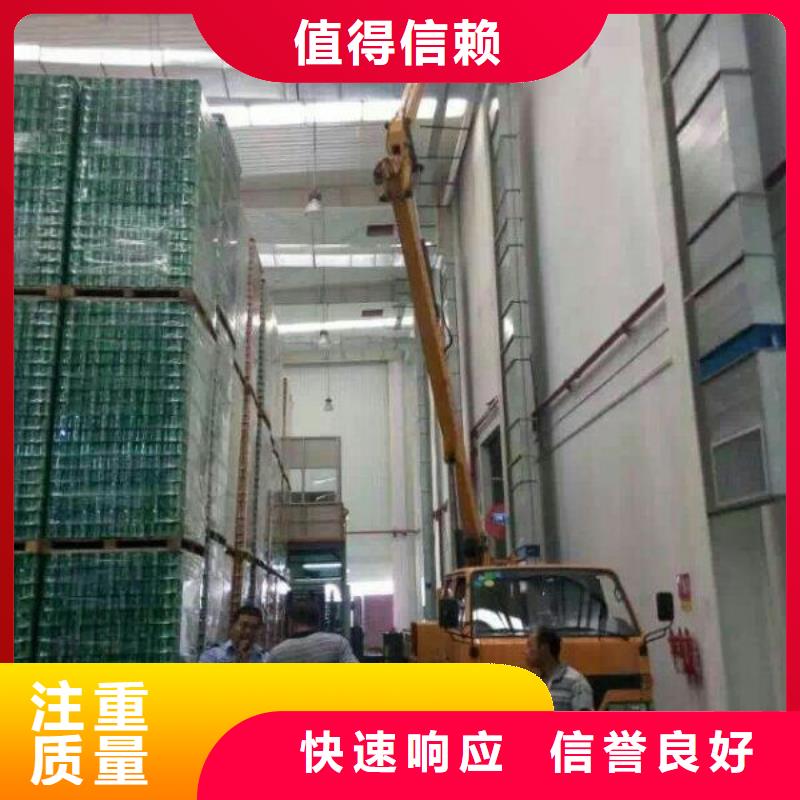 路灯车遵守合同同城厂家