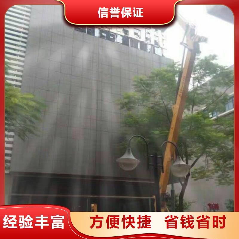 路灯车遵守合同同城厂家