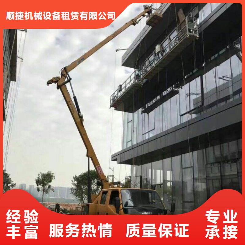 路灯车遵守合同同城厂家