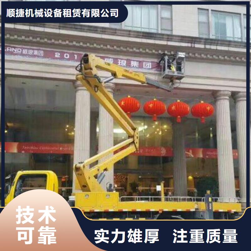 路灯车遵守合同同城厂家