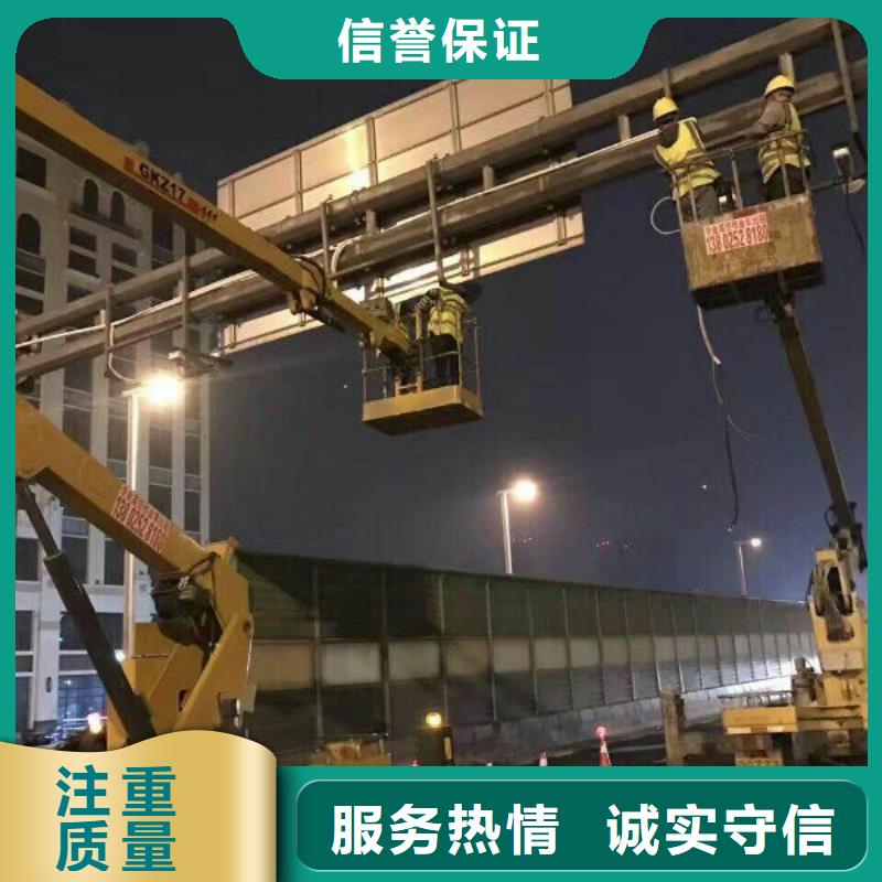 《顺捷》【 路灯车2025公司】-81940网