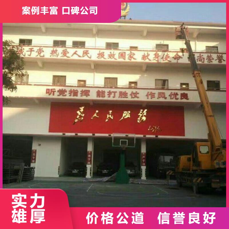 《顺捷》【 路灯车2025公司】-81940网