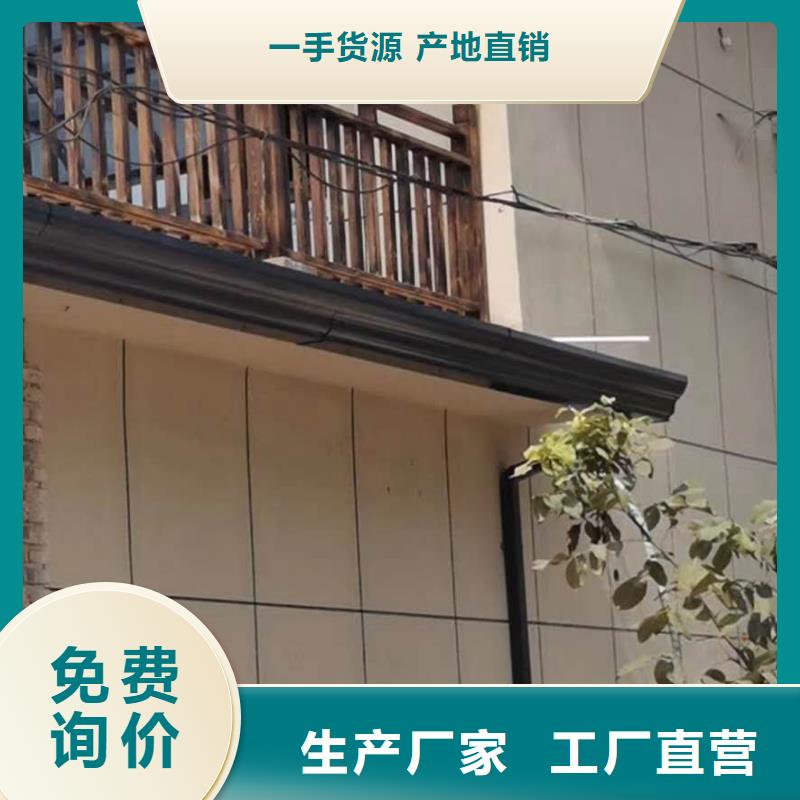天沟水泥天沟多种规格库存充足