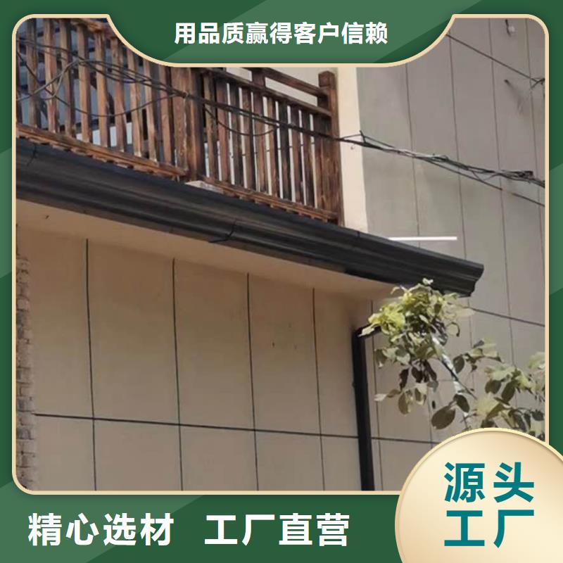 批发彩铝成品檐槽的基地