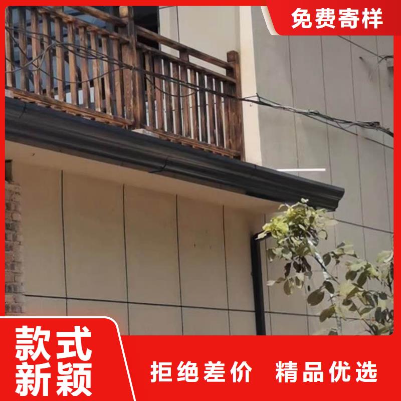 别墅彩铝檐沟厂家服务完善