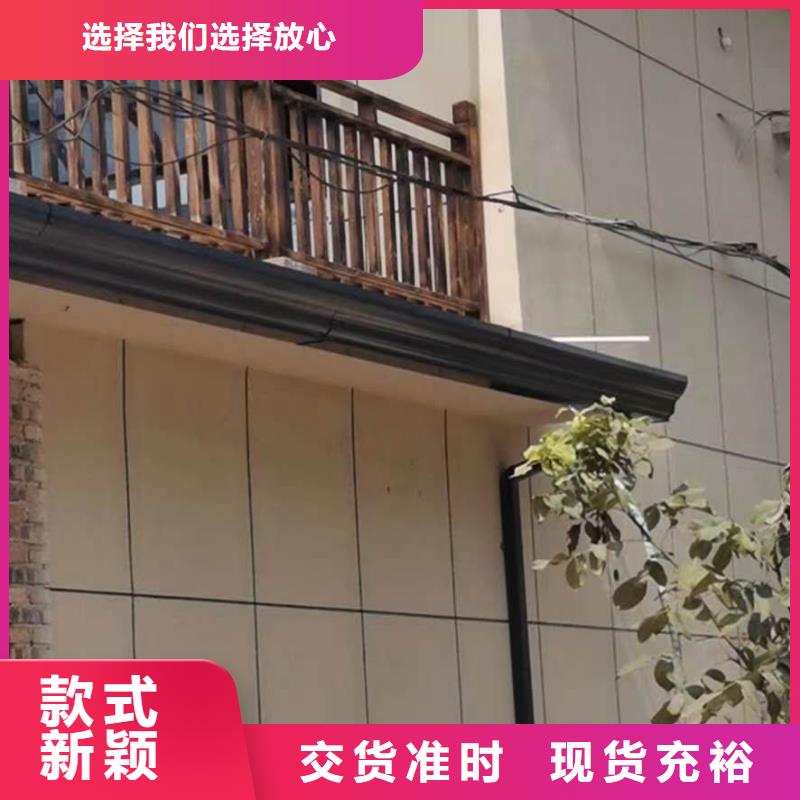 铝合金泛水板支持定制