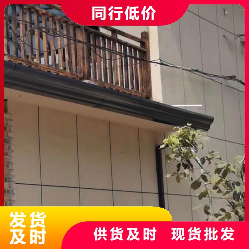 铝合金雨水管实力厂家