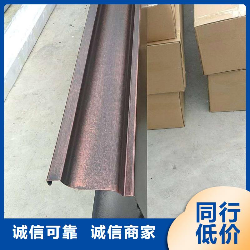 铝合金成品檐沟源头好货