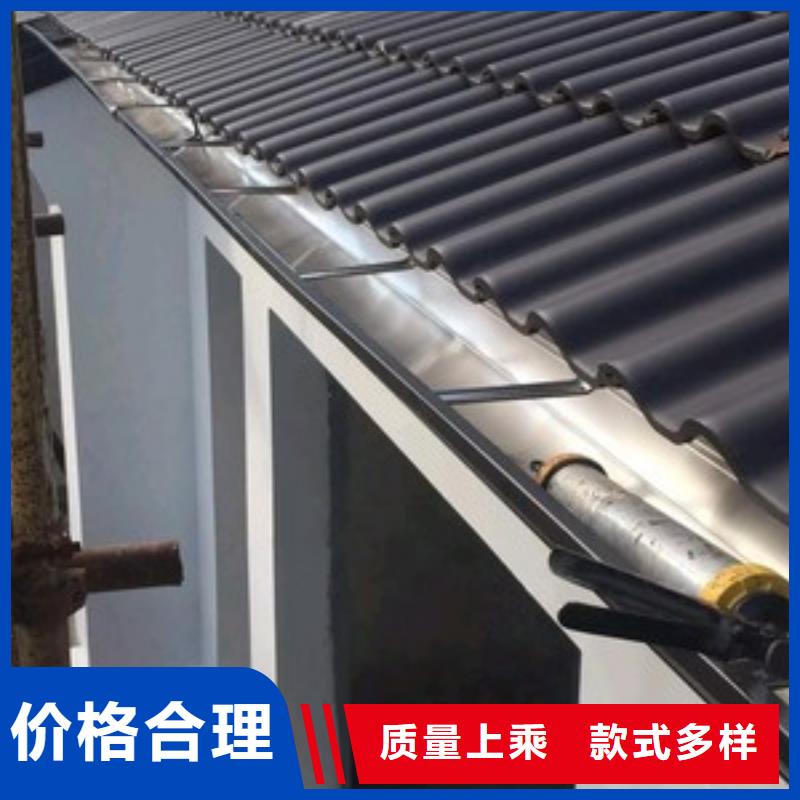 pvc成品天沟-诚信为本