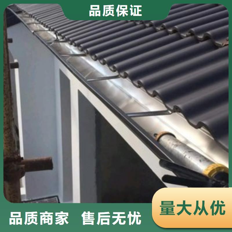 天沟金属天沟实力公司