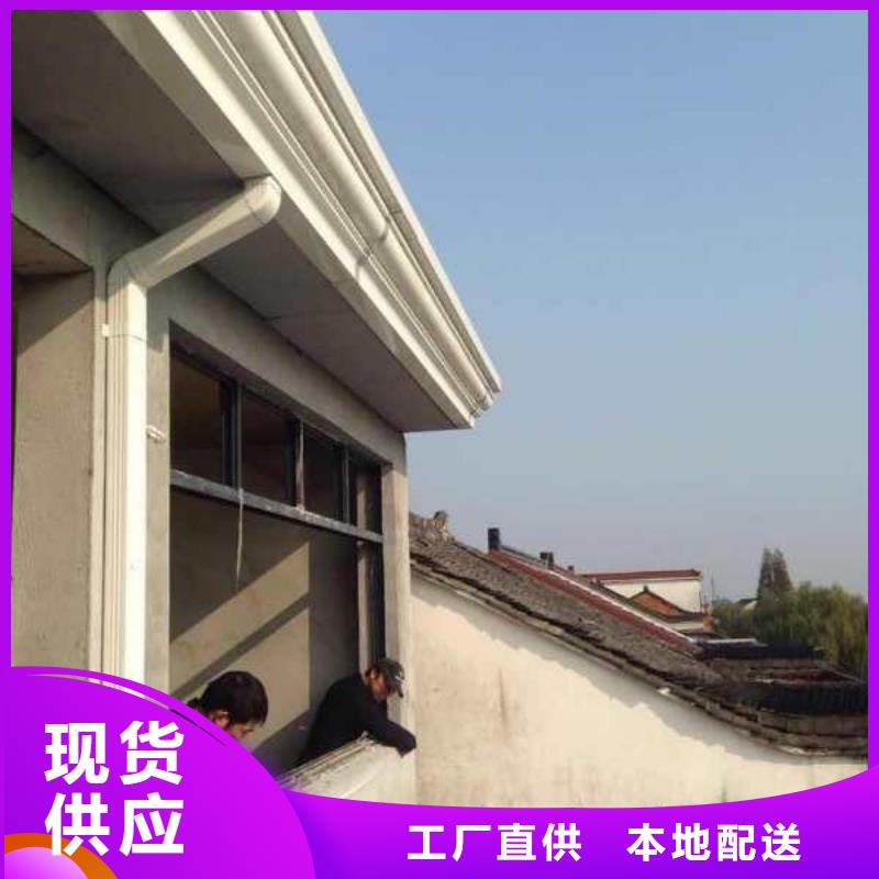 金属雨水槽直供厂家