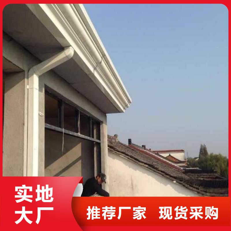  天沟保障产品质量