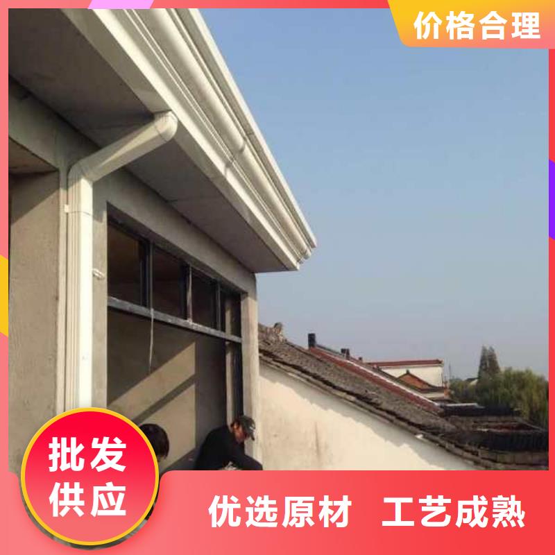 铝合金滴水槽价格行情走势