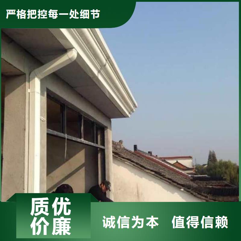 彩铝落水管量大优惠