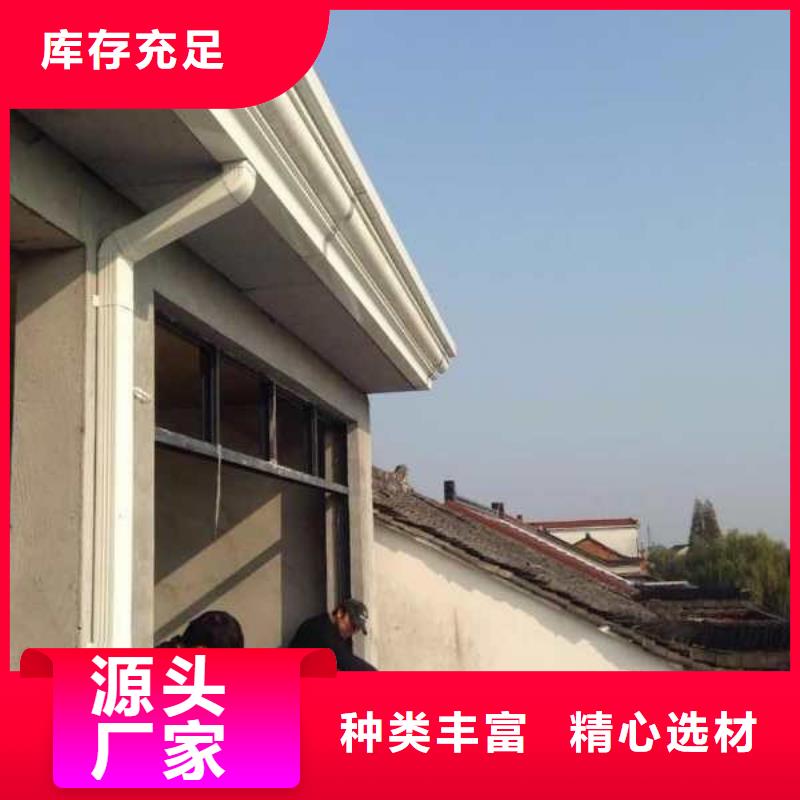 天沟雨水槽N年生产经验