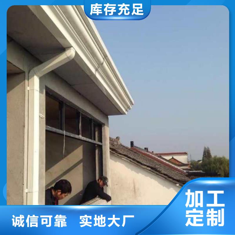 天沟大厂家实力看得见