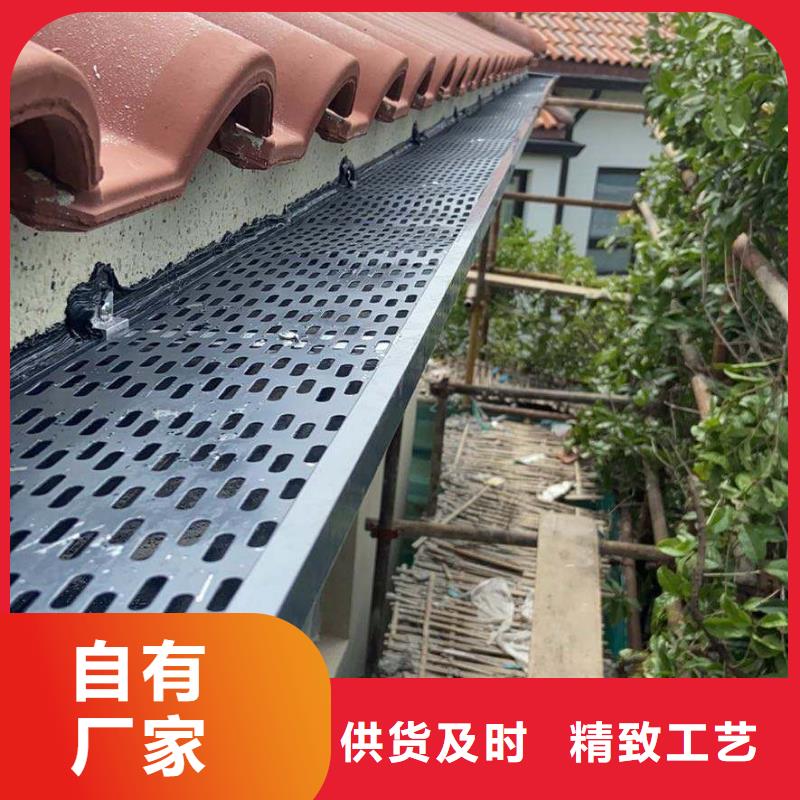 天沟【落水系统】厂家实力雄厚