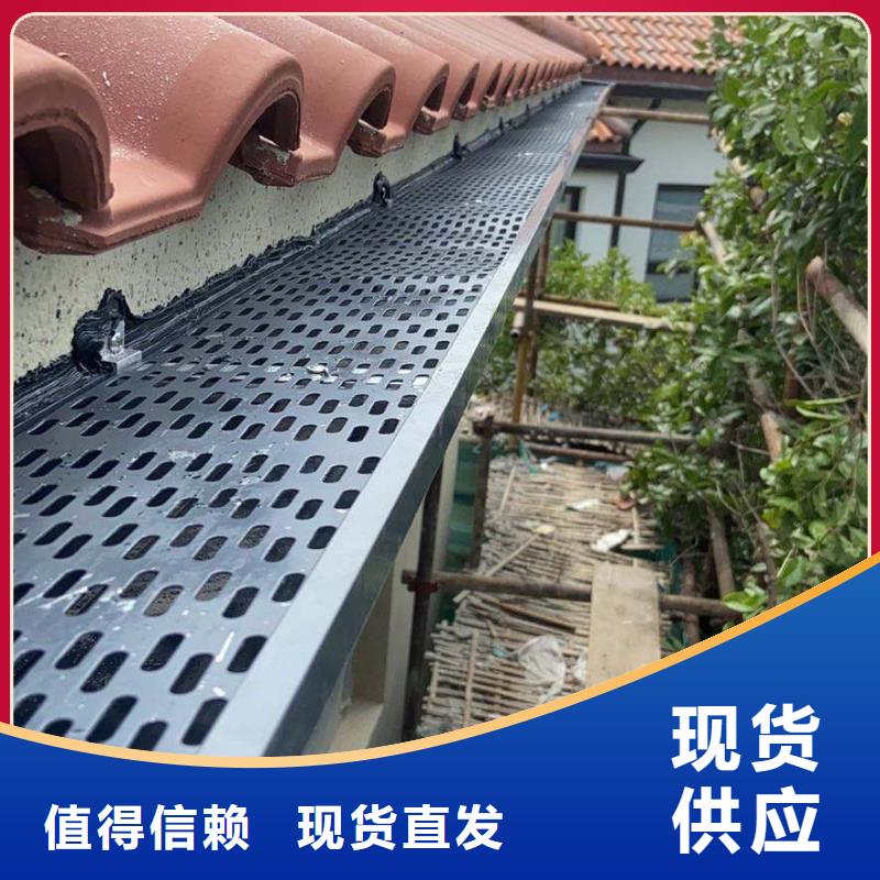 阳台铝合金雨水管源头厂家