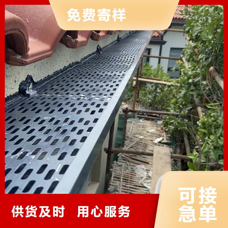 天沟批发供应