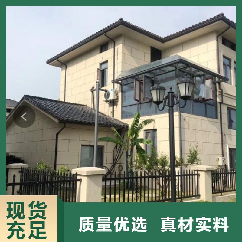 别墅pvc檐沟包邮现货直销