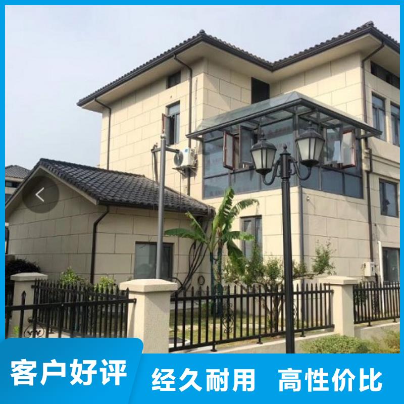天沟,落水管源头厂家量大价优