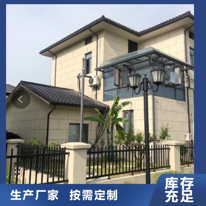 矩形落水管定制,矩形落水管采购
