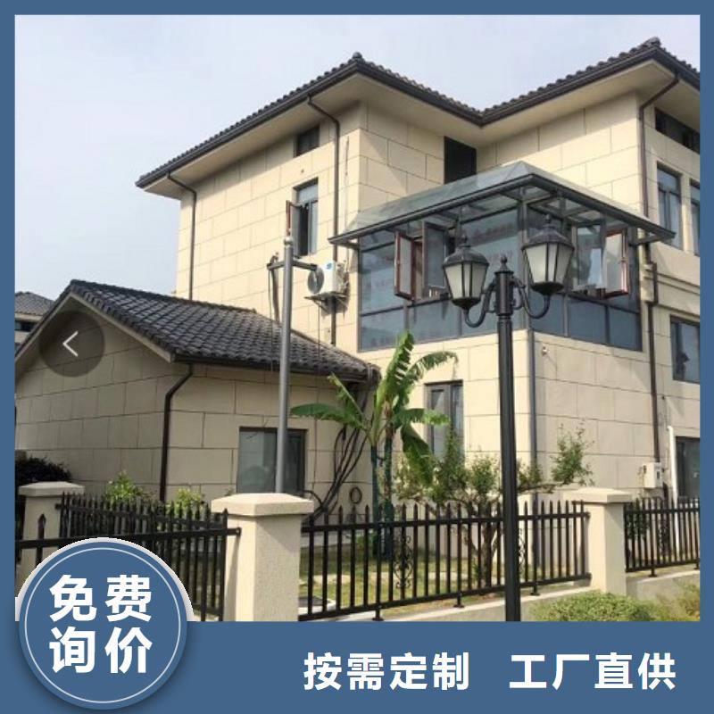  天沟发货迅速
