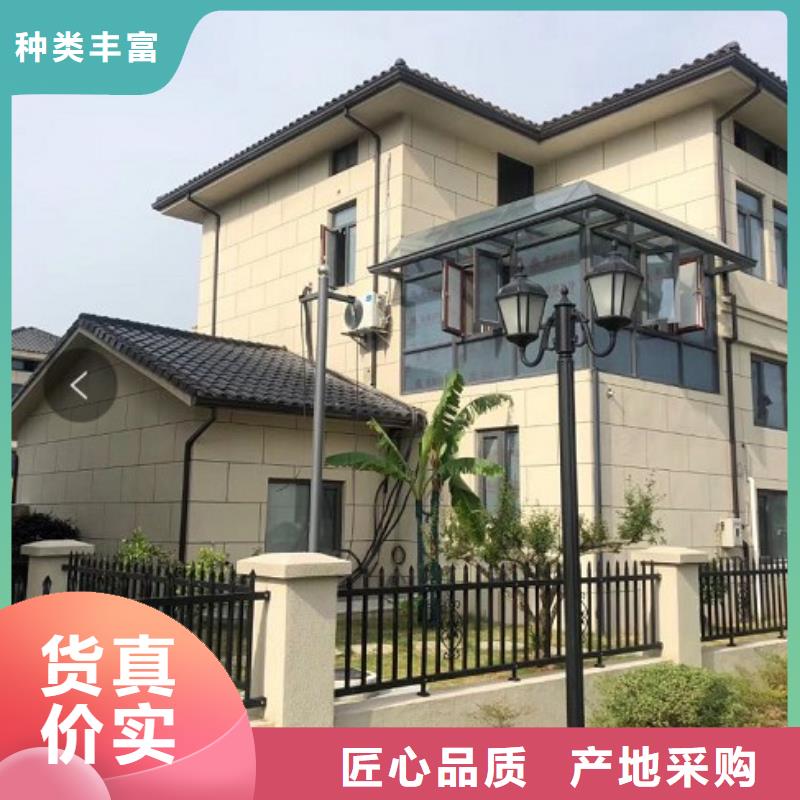  天沟匠心品质