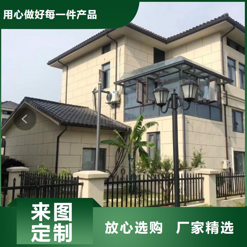 彩铝成品天沟