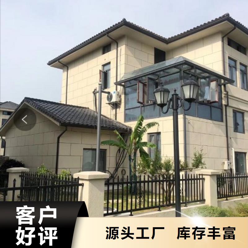  天沟货源稳定