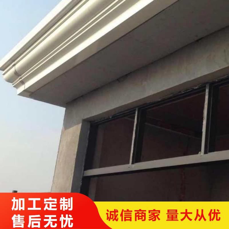 铝合金落水管来样定制