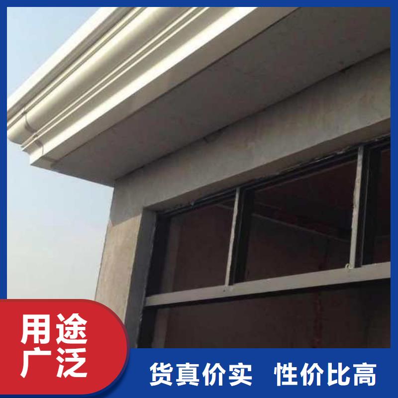 天沟,落水管源头厂家量大价优