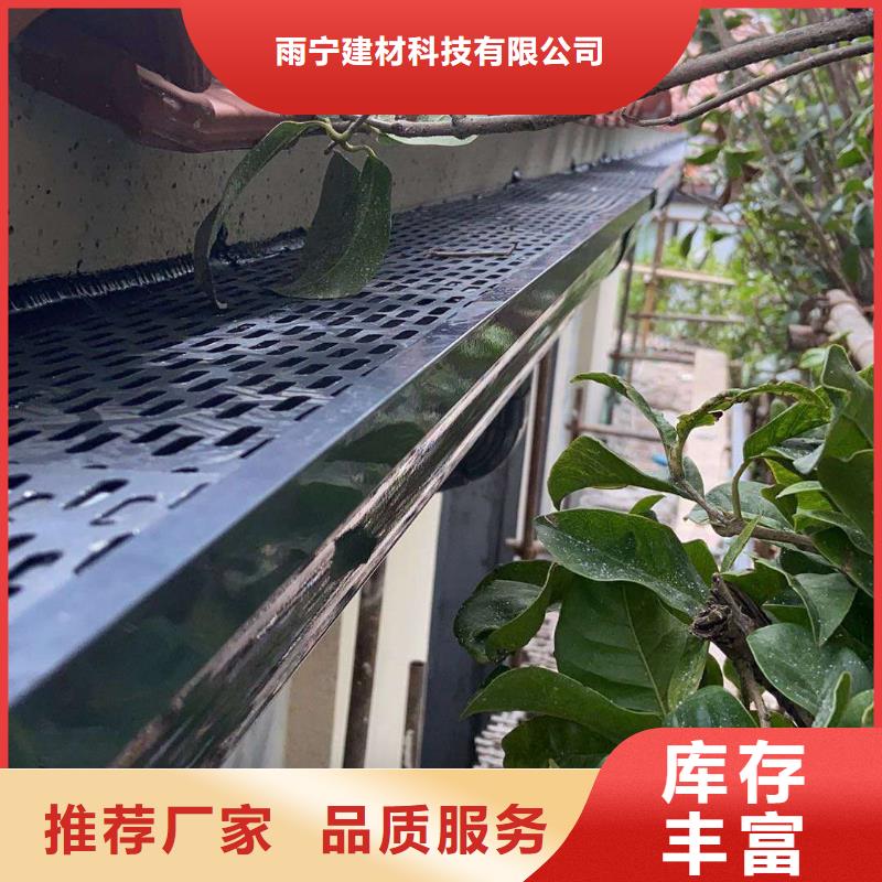 铝合金成品檐沟产品介绍