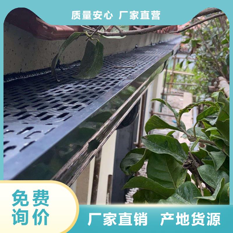 欢迎访问-金属成品天沟