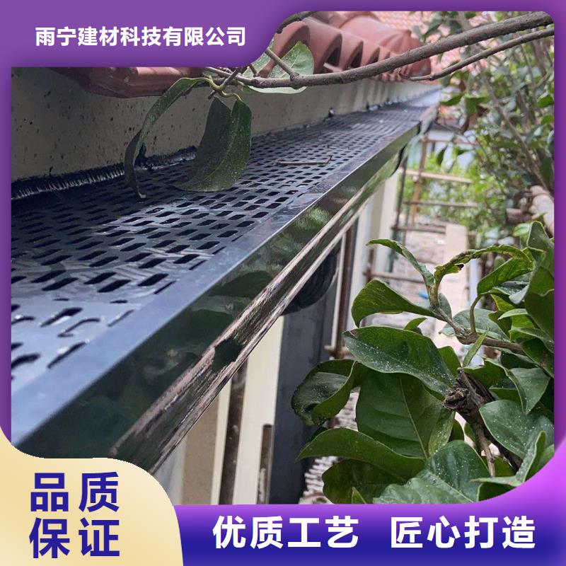 彩铝雨水管信赖