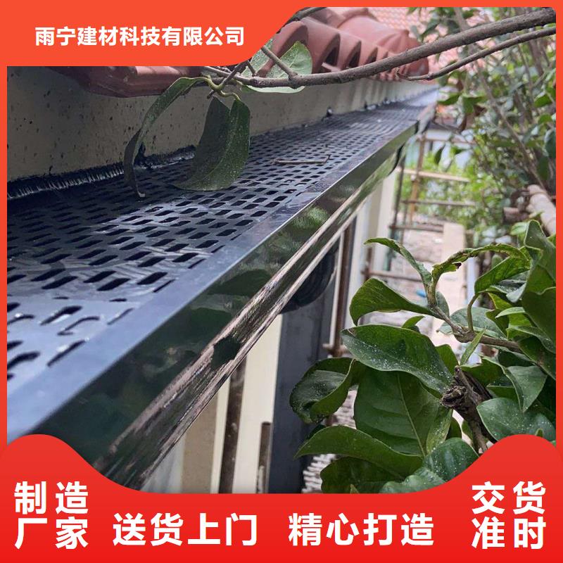 外墙落水管厂家直销-诚信经营
