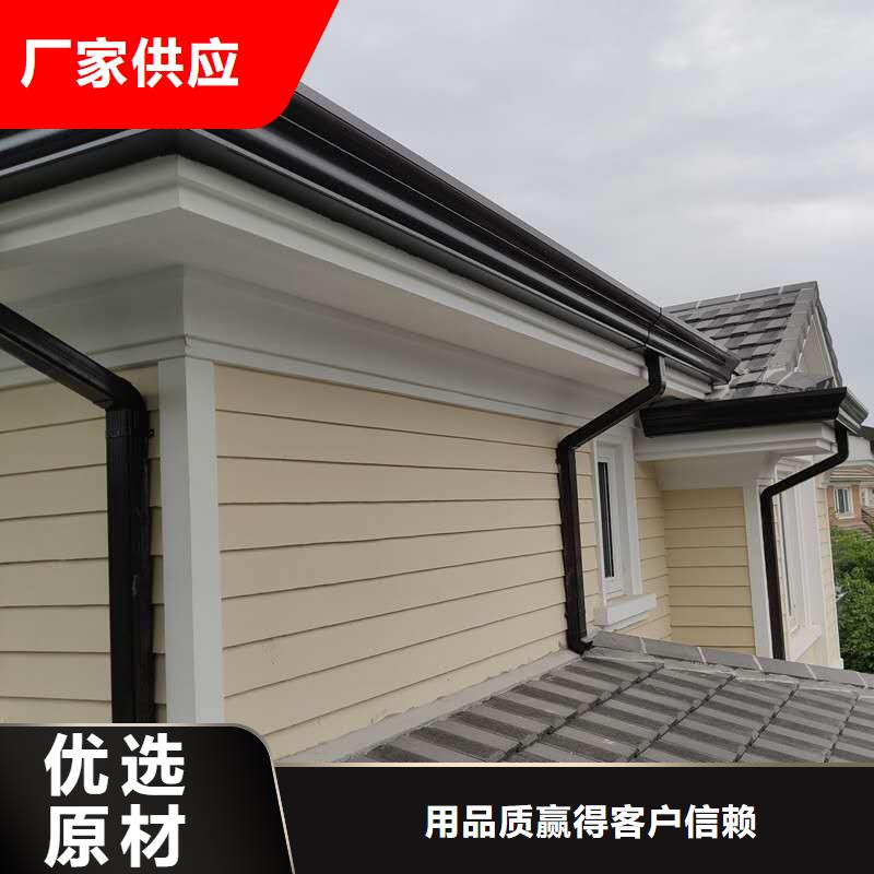彩铝落水管生产基地