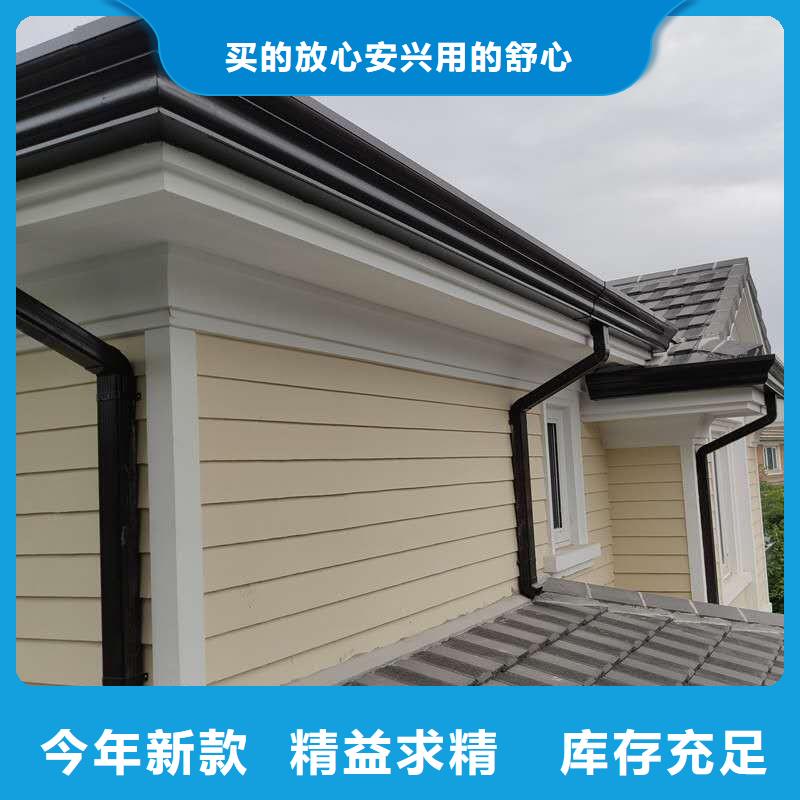 【天沟屋面系统质量不佳尽管来找我】