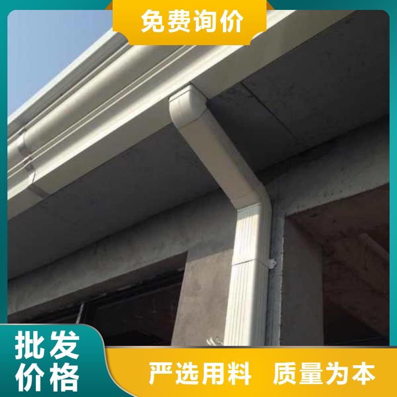 高层铝合金雨水管厂家，规格全
