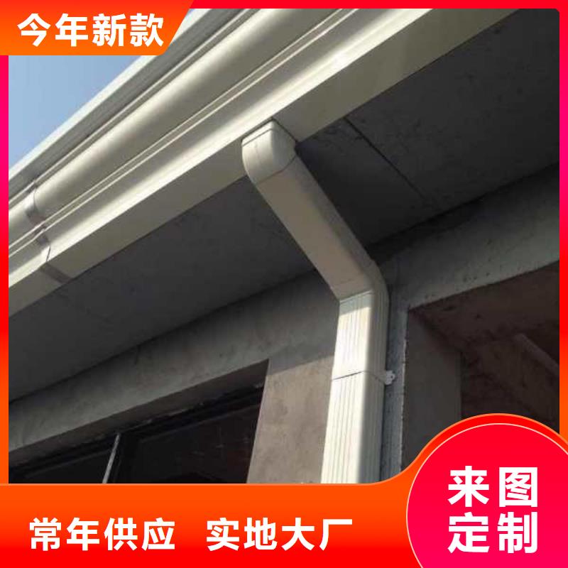 彩铝成品天沟