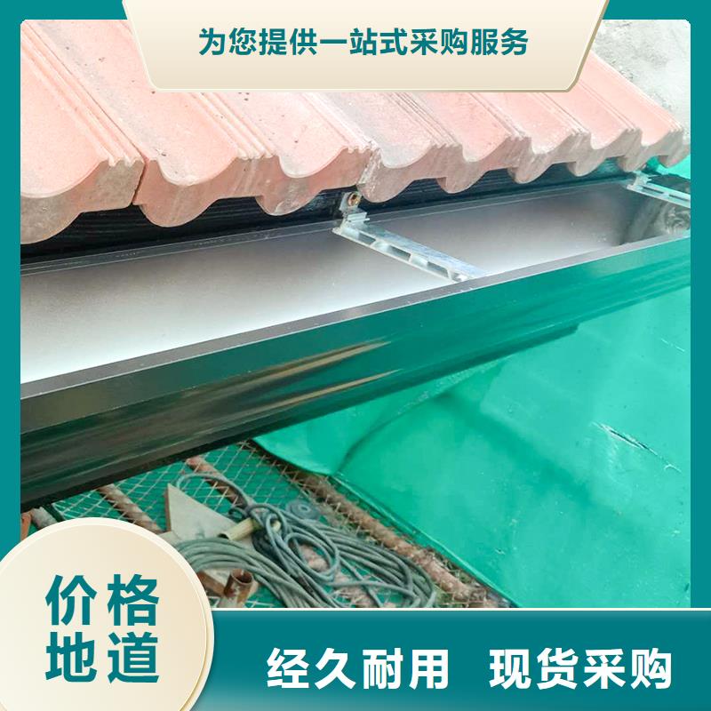方形落水管直销厂家