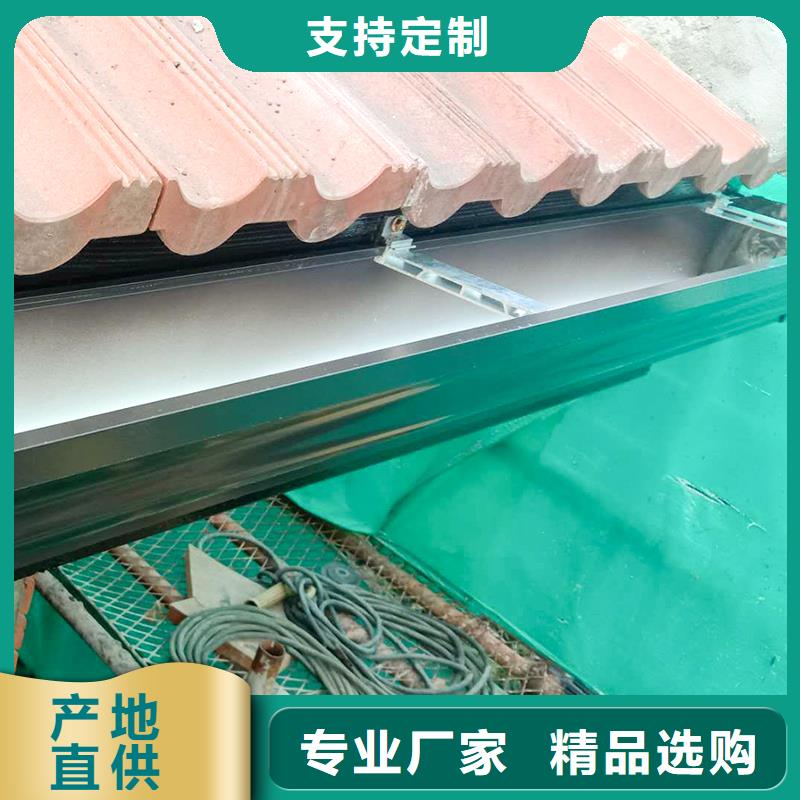 铝合金雨水管实体厂家
