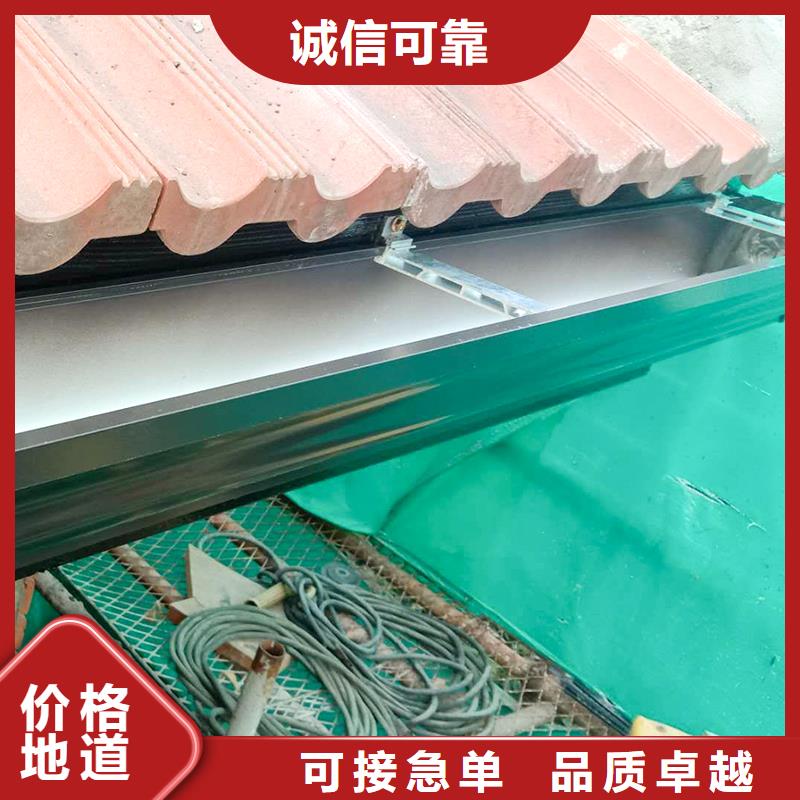 天沟质量不佳尽管来找我