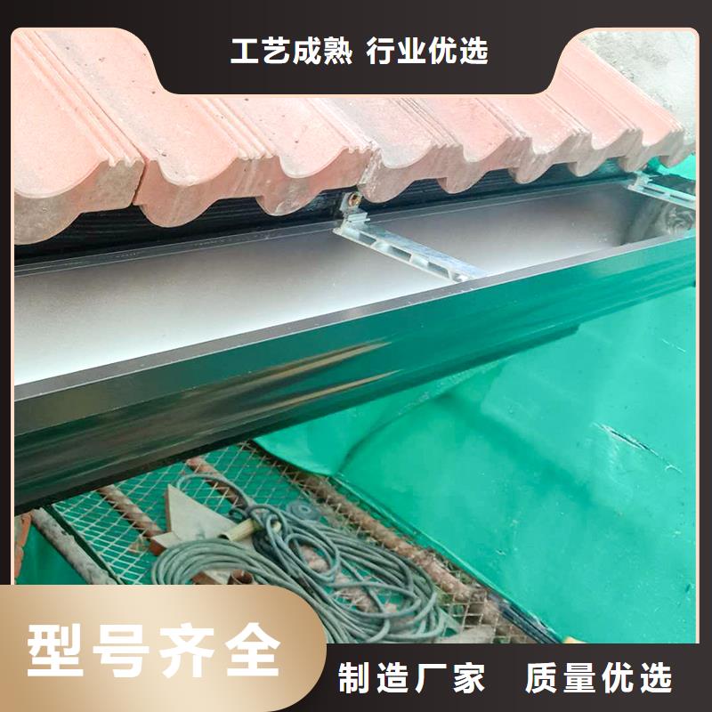 别墅铝合金雨水管厂家，质优